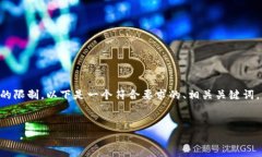具体内容生成需要大于3