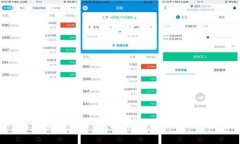 TP钱包能否用于炒币？全面