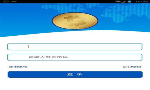 如何在TP火币钱包中提取70U的详细操作指南