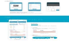 全面解析OK公链测试网与