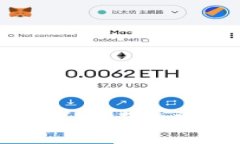 解决TP钱包转账转不出去的