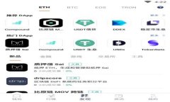 TP钱包V1通道详解：功能、
