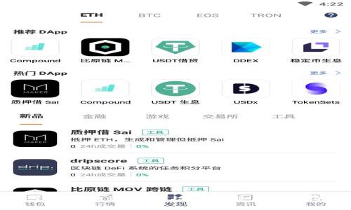 TP钱包V1通道详解：功能、优势与使用指南