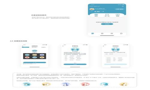 如何快速找到TP钱包的客服支持