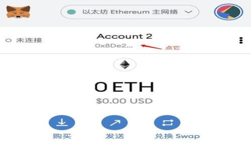 
币安转账USDT到TP钱包的完整指南