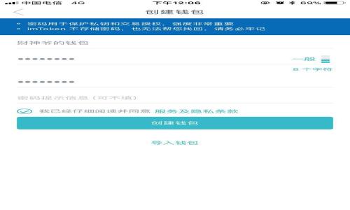 TP钱包一直显示正在等待确认的解决方案与常见问题解析