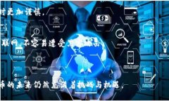   在什么地方可以观看和交