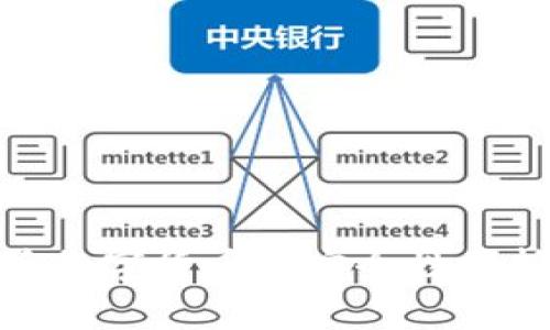 tp钱包跑路后数字货币的安全性分析及应对策略