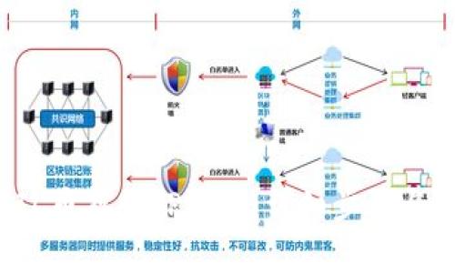 如何将FIL币存入TP钱包：详细步骤与注意事项