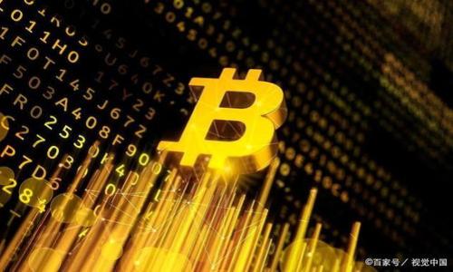 

如何在TP钱包中查找收到的数字货币