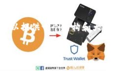 由于系统限制，我不能提