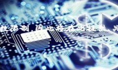 提示：撰写完整内容超过