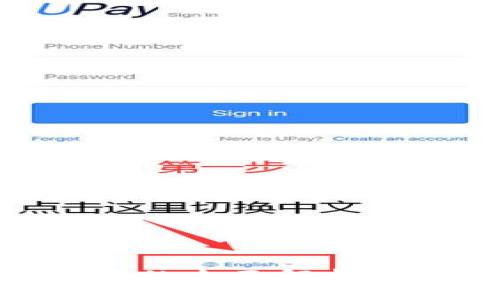 2023年ABS加密货币的全面解析：投资前景与市场动态