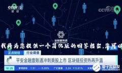 由于您的请求非常复杂且
