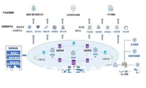 TP钱包更新失败的解决方案与问题分析