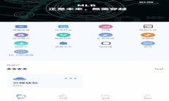 提币到TP钱包需要等待多久