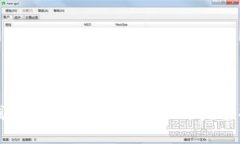 TP钱包资产转移至新手机的
