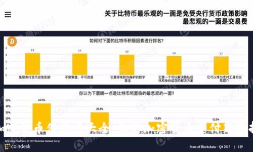 加密货币借记卡大全：你的加密货币支付新选择