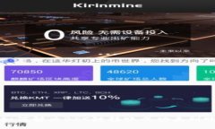 TP钱包如何解决BSC链转账成