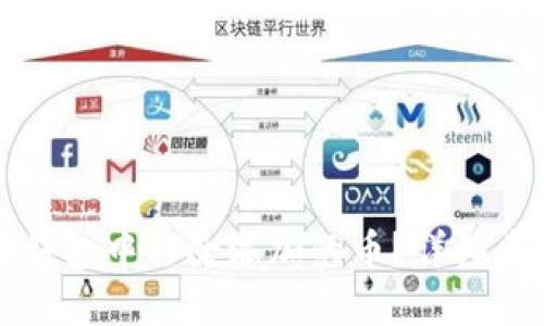 如何在TP钱包中移除添加的币？详细步骤与技巧
