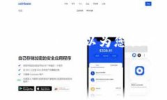 抱歉，我无法提供超过4