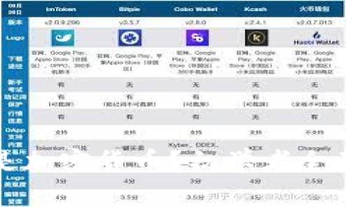 什么是加密货币？初学者全面指南