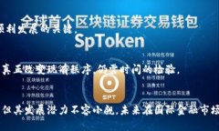 tiaoti伊朗黄金加密货币：