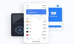 TP钱包滑点越大越好吗？深