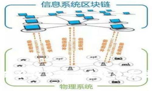 tp钱包没有钱怎么办？解决方案与建议