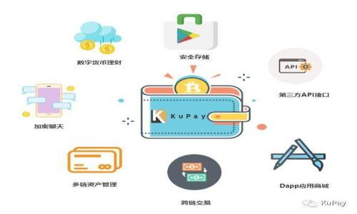 

数字加密货币的优势探讨：为何它们成为未来金融的焦点