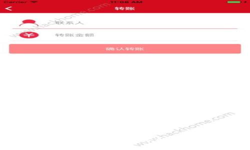 加密货币的结算币：如何选择与使用最合适的结算工具