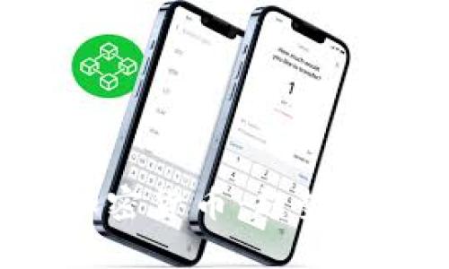 全面解析加密货币：趋势、技术与未来