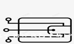 如何高效查询TP钱包中的LP矿池信息