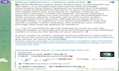 2023年最新加密货币机购指南：如何安全便捷地购买加密货币