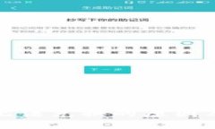 TP钱包苹果版无法兑换的原因及解决方案详解