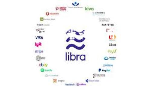 biao ti/biao titp钱包转账多长时间能到账？详细解析与常见问题解答/biao ti

tp钱包, 转账时间, 加密货币, 钱包安全/guanjianci

随着区块链和加密货币的不断发展，数字钱包已成为人们进行比特币、以太坊等加密资产交易的重要工具。tp钱包作为一种热门的数字钱包，受到越来越多用户的青睐。在进行转账时，很多用户会关心一个问题：tp钱包转账多长时间能到账？本文将为您详细解析此问题，并探讨与之相关的常见问题。

一、tp钱包的转账机制
tp钱包的转账机制与传统银行的转账方式有着本质上的区别。传统银行的转账一般依赖于中心化的金融机构，而tp钱包等数字钱包则是基于去中心化的区块链技术进行转账。
在区块链网络中，每一笔交易都需要经过矿工的验证和打包，这一过程决定了转账的速度。一般来说，区块链的拥堵情况以及网络的手续费都会影响到转账的速度。通常情况下，只要交易被打包进区块，转账就算完成。

二、tp钱包转账的时间因素
tp钱包转账的时间受多种因素的影响，主要包括以下几点：
ul
    listrong网络拥堵情况：/strong如果区块链网络拥堵，交易的确认时间就会延长。用户在选择转账时，可以通过查看区块链的网络状态来判断最佳转账时机。/li
    listrong手续费设置：/strong在tp钱包转账时，用户可以选择手续费的高低。一般来说，手续费越高，交易被矿工处理的优先级就越高，从而到账时间也越快。/li
    listrong矿工的处理速度：/strong矿工由于工作的繁忙程度不同，处理交易的速度也有差异。有些矿工在高峰时段可能会处理得更快。/li
    listrong交易的复杂性：/strong如果交易涉及多个输入或输出，那么处理时间可能会增加。/li
/ul

一般而言，tp钱包转账的时间在几分钟到一个小时之间，但在特殊情况下，例如网络拥堵时，可能会出现更长的等待时间。

三、如何查询转账状态
在进行tp钱包转账后，用户可以通过区块链浏览器来查询交易状态。用户只需输入转账时的交易哈希即可查看其状态和确认次数。这是检查转账是否成功的最直接的方法。
对于大部分支持区块链浏览的小程序或应用，用户也可以直接在应用内查询到账状态。这种方式通常会提供更加友好的用户界面，方便用户操作。

四、可能出现的转账延迟原因
在实际使用中，用户可能会遇到转账延迟的情况，主要原因有以下几种：
ul
    listrong网络拥堵：/strong在市场行情波动时，用户会纷纷进行转账，可能造成网络拥堵，导致等待时间变长。/li
    listrong设置的手续费过低：/strong如果用户在转账时设置的手续费过低，矿工会优先处理其他手续费高的交易，从而导致到账延迟。/li
    listrong特殊网络情况：/strong在某些特定的节点上，网络可能出现故障，导致交易未能及时得到确认。/li
/ul

五、如何提高转账的到账速度
为了提高tp钱包转账的到账速度，用户可以采取以下措施：
ul
    listrong提高手续费：/strong在转账时适当提升手续费，这样能够提高交易被确认的优先级。/li
    listrong选择合适的转账时间：/strong避开高峰时段转账，选择网络较为通畅的时段，能够加速交易的处理。/li
    listrong监测网络状态：/strong使用区块链浏览器实时监测网络状态，以便作出快速灵活的调整。/li
/ul

六、总结
总体而言，tp钱包转账的到账时间在正常情况下是比较快速的，通常在几分钟内即可到账。但也有可能因为多种原因导致延迟。作为用户，了解转账流程及影响因素，可以帮助我们在进行数字资产交易时更为有效率。

七、常见问题解答

h4问题一：tp钱包转账被卡住怎么办？/h4
如果您在使用tp钱包转账时，交易长时间未到账，首先要检查交易状态。您可以通过交易哈希在区块链浏览器查询。如果交易状态仍显示待处理，您可以尝试更改手续费并发起“交易替代”操作。简单来说，就是以更高的手续费重新发起交易，以此目的来让矿工优先确认您的交易。如果您不熟悉如何操作，可以查看tp钱包的官方指南，或咨询客户服务。

h4问题二：如何确保tp钱包的安全？/h4
tp钱包的安全性至关重要，建议用户遵循以下几点来确保钱包安全：首先，务必备份好种子短语，丢失后无法恢复资金。其次，不要随意点击未知链接，谨防钓鱼网站。此外，设置强密码和启用双重验证也非常重要，能有效提升账户安全性。最后，定期检查设备是否有潜在的病毒或恶意软件，确保您的设备安全。

h4问题三：如何选择合适的转账时机？/h4
选择合适的转账时机对于提高转账速度至关重要。首先，可以观察市场的波动情况，尽量避免在行情急剧变化时进行大额转账。其次，通过区块链浏览器查看网络拥堵情况，如果区块确认时间较长，尽量选择稍后的时段进行转账。此外，某些传闻会导致瞬间网络的拥堵，用户要保持警惕，做到信息灵通。

h4问题四：我可以用tp钱包转账到其他钱包吗？/h4
tp钱包支持向其他钱包进行转账，用户只需提供接收方的钱包地址即可。在转账前，请务必仔细核对接收方的地址，确认无误后再进行操作，因为加密货币交易是不可逆的，一旦发送将无法找回。此外，确保接受方的钱包支持您发送的加密资产类型，否则可能导致资产丢失。

h4问题五：我的tp钱包转账失败了，如何解决？/h4
如果tp钱包转账失败，可能是由多种原因造成的。建议您首先检查网络是否稳定，以及输入的接收人地址是否正确。如果是由于手续费设置过低导致的交易未能确认，您可以尝试使用“交易替代”进行重发。如果问题依然存在，建议联系tp钱包的客户支持获取帮助，实时反馈问题及解决方案。

以上就是关于tp钱包转账多长时间能到账的详细解析及常见问题解答，希望能帮助到您在使用tp钱包过程中更顺利地进行转账。