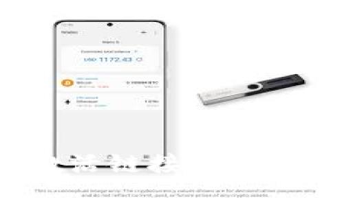 如何查询TP钱包的激活链接？详尽指南与常见问题解答