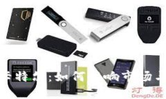 加密货币卡特尔：如何影响市场与投资机会